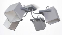 Люстра потолочная с абажурами 22891/5 