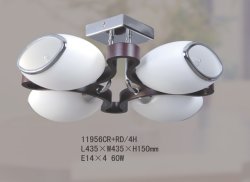 Люстра современная TINKO 11956CR+RD/4H