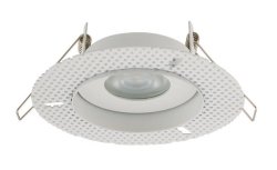 8371 Світильник вбудований Nowodvorski ECHO WHITE CN
