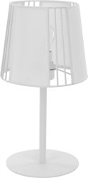 Настольная лампа TK Lighting Carmen White 5165
