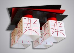 Люстра припотолочная N&B Light Пиастра 7433/8