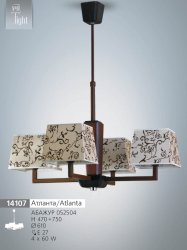 Люстра с абажурами N&B Light Атланта 14107/6