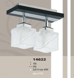 Люстра потолочная Alfa Block 14622