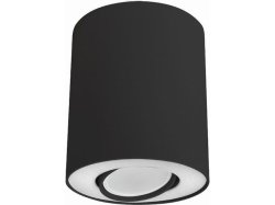 8903 Світильник Nowodvorski SET BLACK/WHITE PL