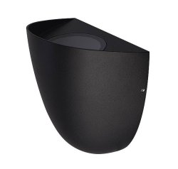 8144 Вуличний світильник Nowodvorski SINUS CN