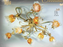 Люстра потолочная флористика 945/1