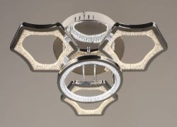 Люстра светодиодная Sirius S913/3+1H CR 99W LED с пультом+диммер