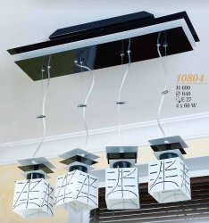 Люстра подвес N&B Light Пиастра 10804