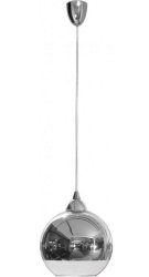 4952 Світильник підвіс Nowodvorski GLOBE S PL