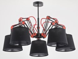 Люстра современная с абажурами ALFA Anakin Black 22685