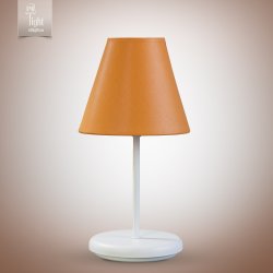 Настольная лампа 11200/2