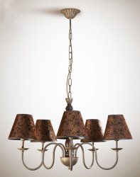 Люстра класична 5048