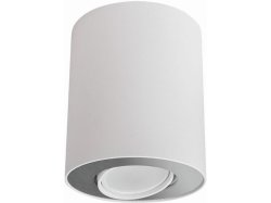 8897 Світильник Nowodvorski SET WHITE/SILVER PL