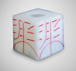 Плафон для светильников Квадро среднее декор/3