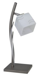 Настольная лампа Emibig Aton 211/LN1