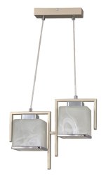 Люстра подвес современная Emibig Sonex silver 651/2B