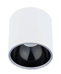 8195 Світильник Nowodvorski HALO WHITE/BLACK PL